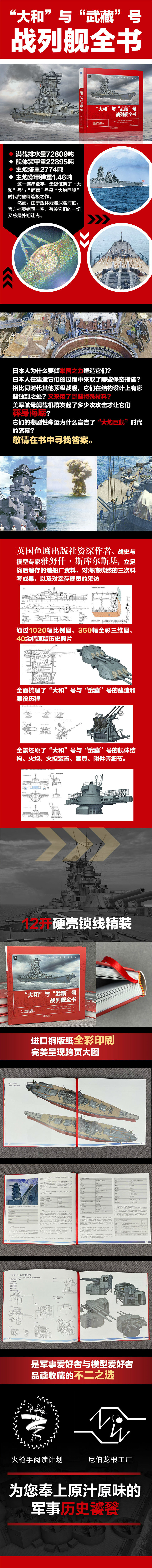 详情-01.jpg