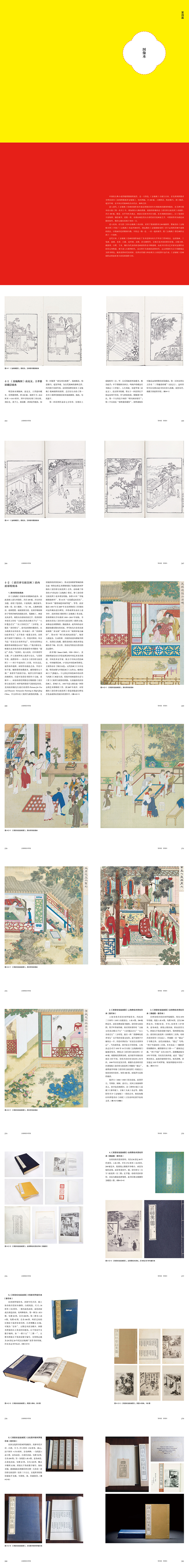 详情-03.jpg