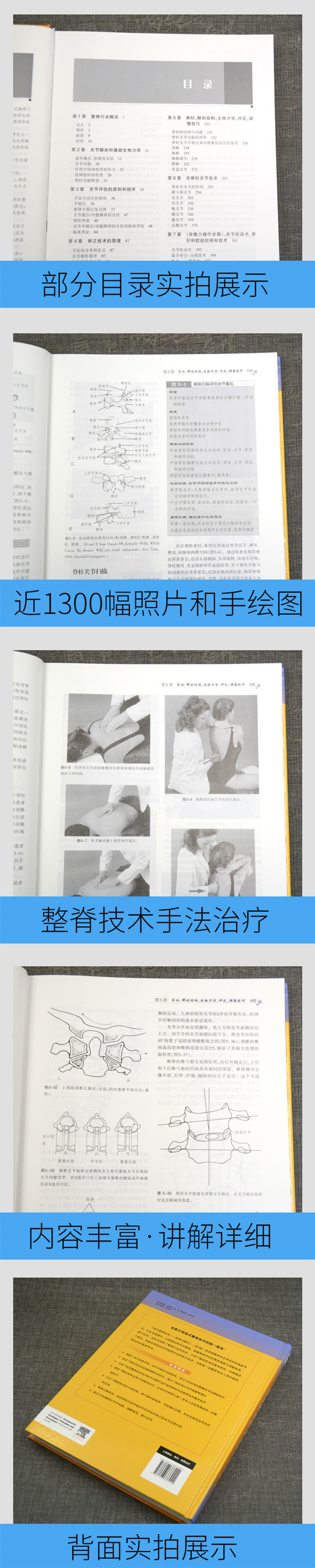 详情-01.jpg