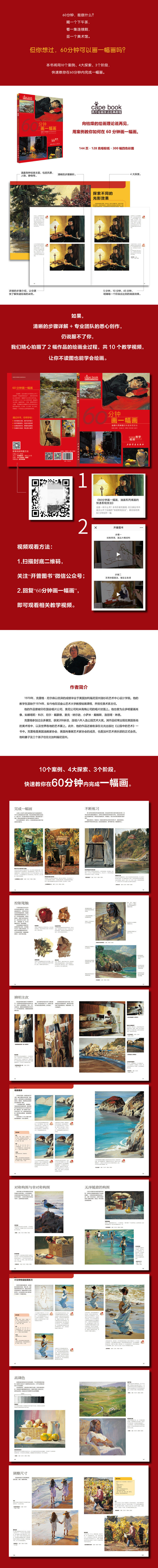 详情-01.jpg
