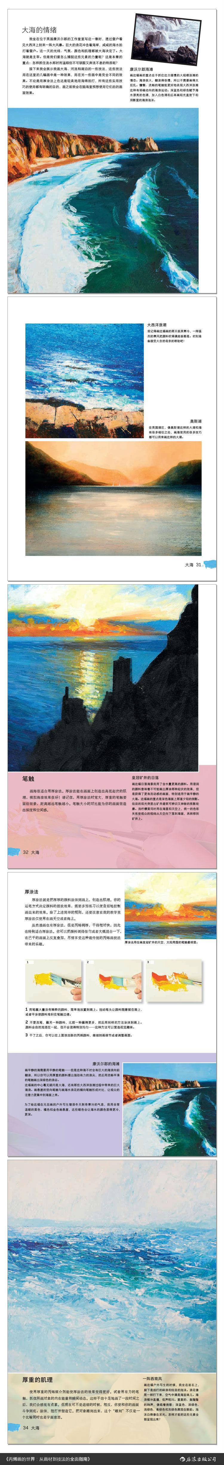 详情-01.jpg