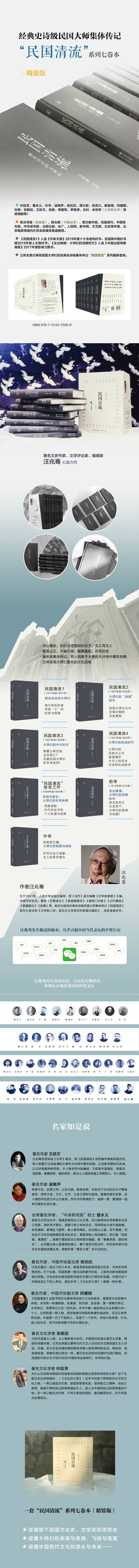 详情-01.jpg