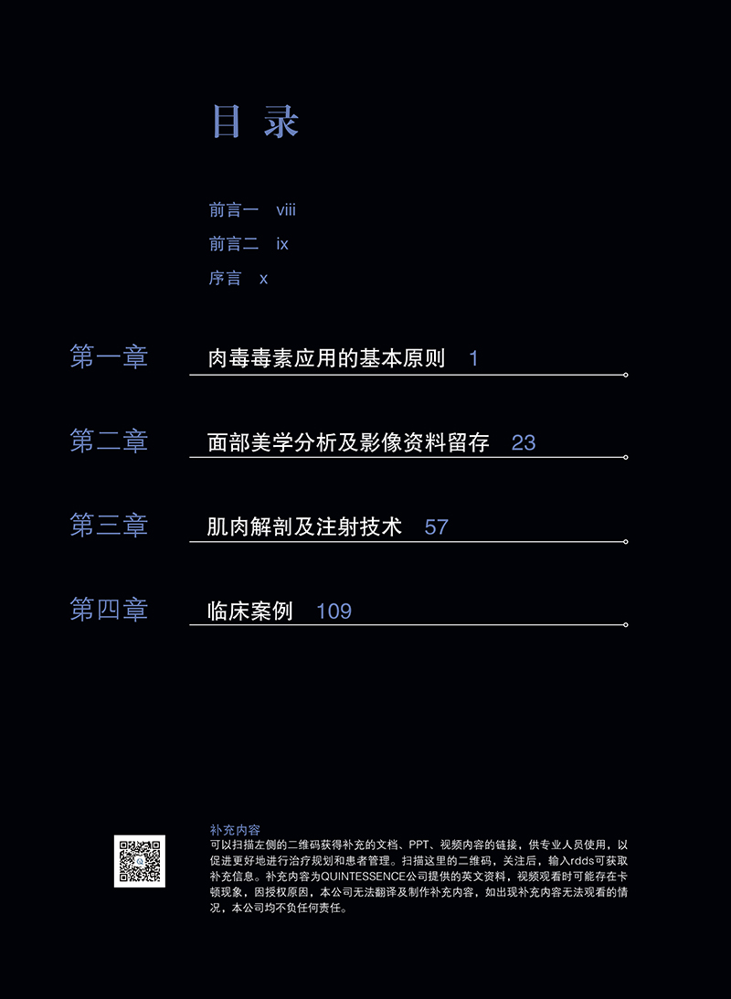 详情-20.jpg