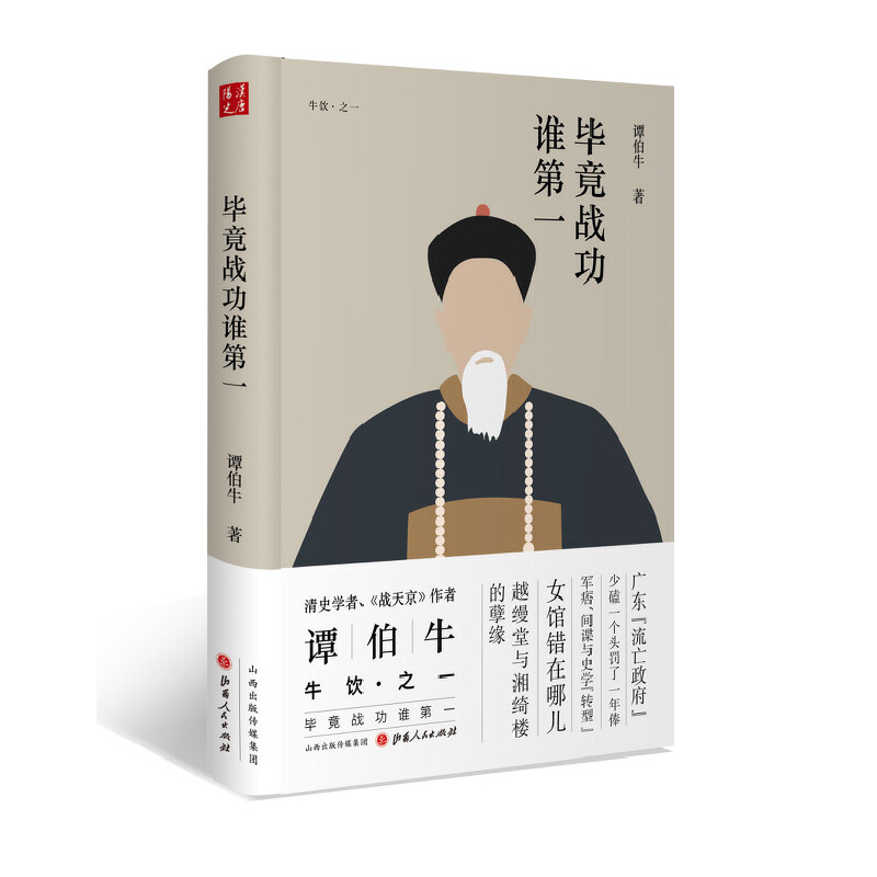 主图-1.jpg