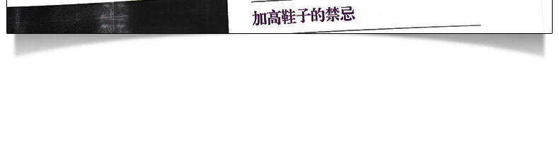 详情-11.jpg