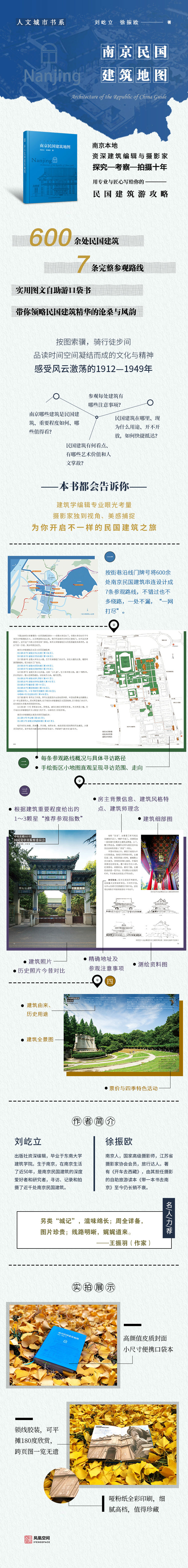 详情-02.jpg