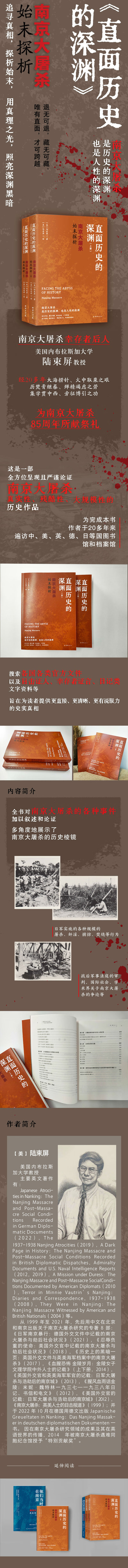 详情-01.jpg