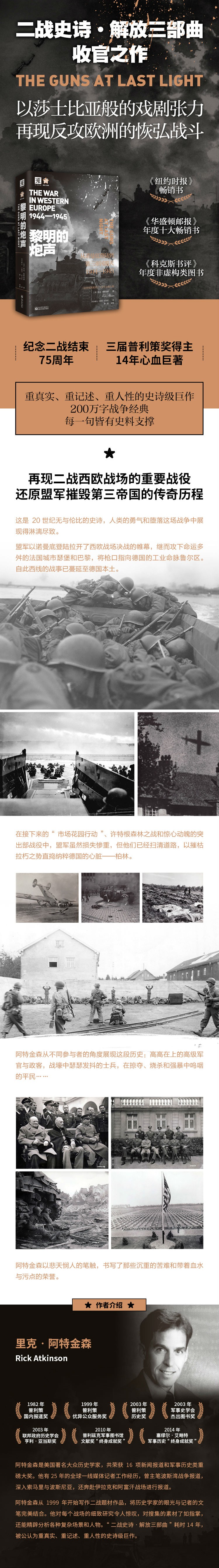 详情-01.jpg