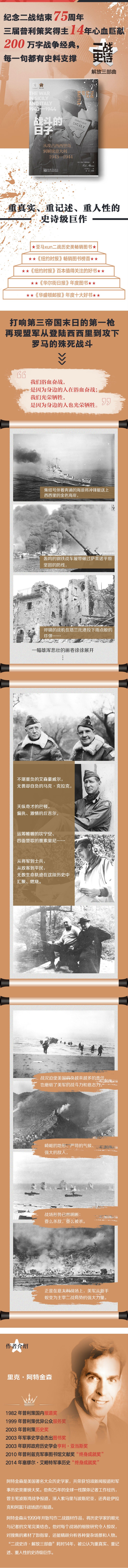 详情-01.jpg