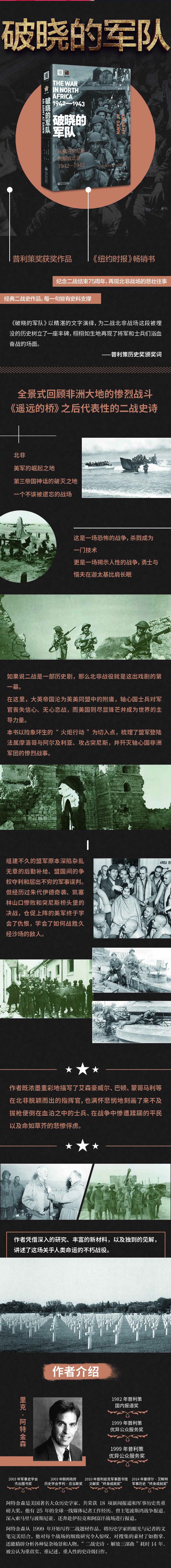 详情-01.jpg