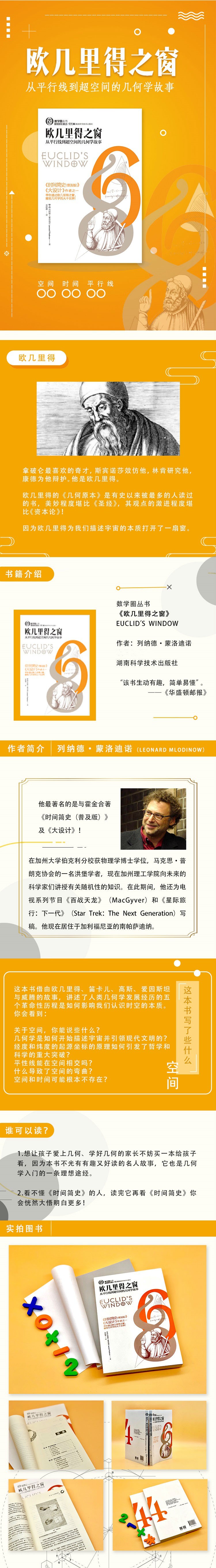 详情-01.jpg