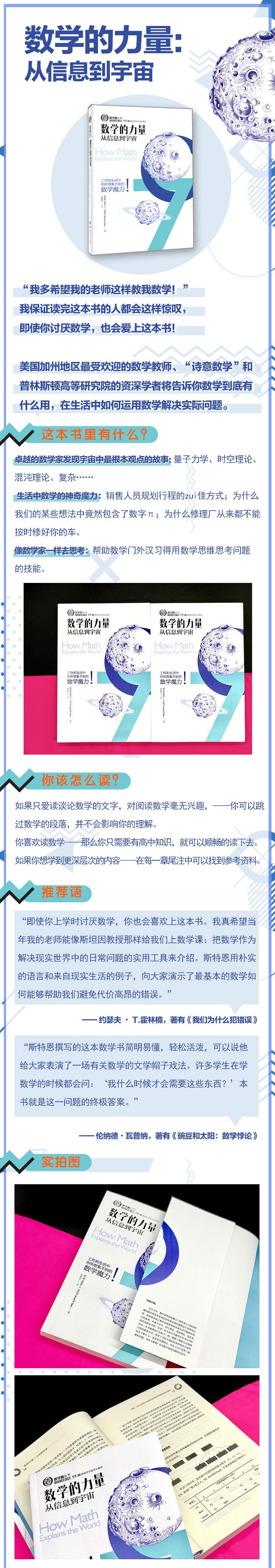 详情-01.jpg