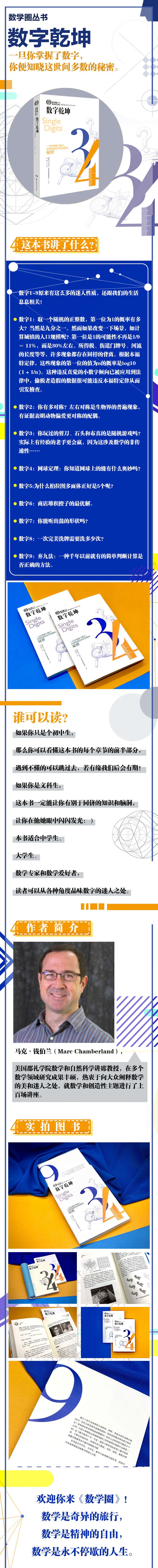 详情-01.jpg