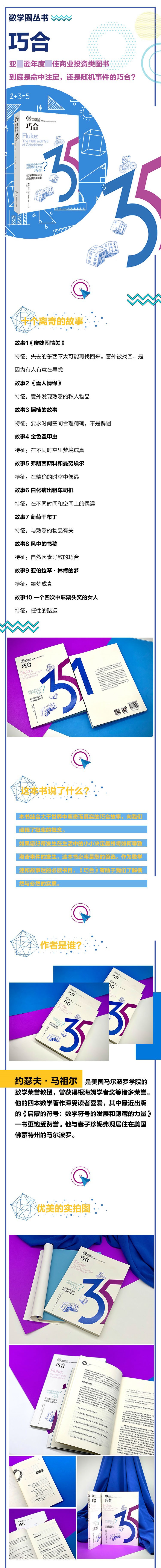 详情-01.jpg
