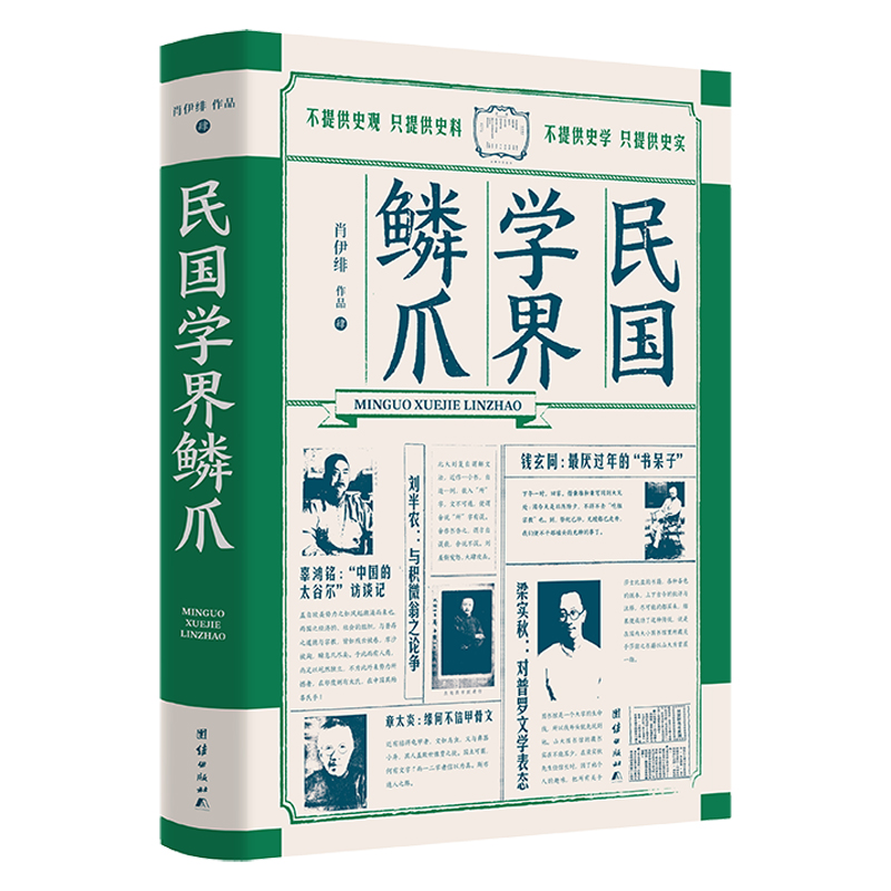 主图-3.jpg