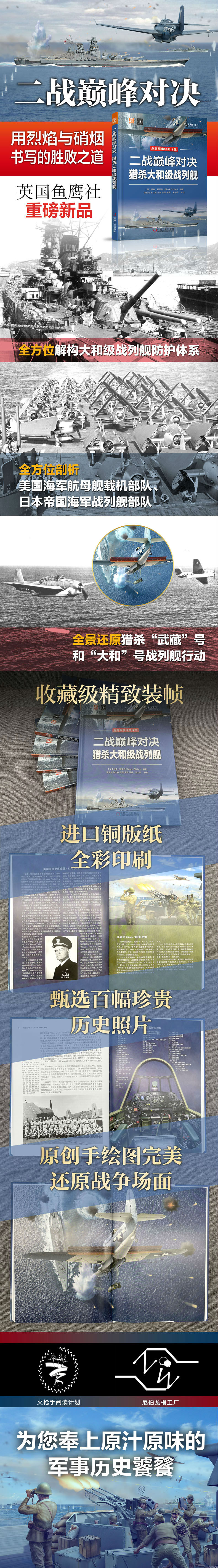详情-01.jpg