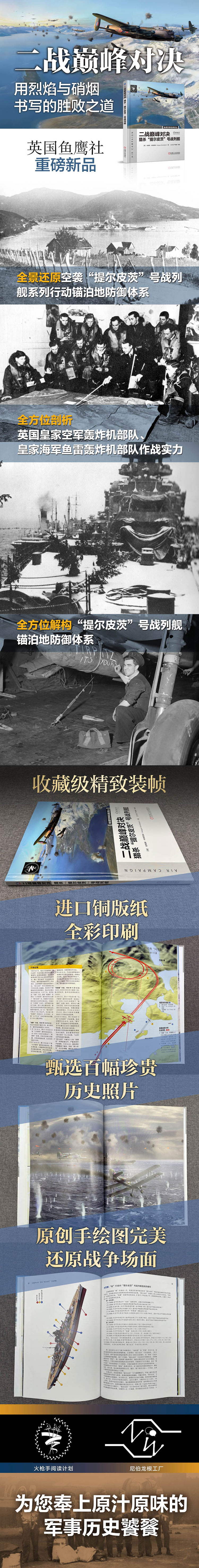 详情-01.jpg