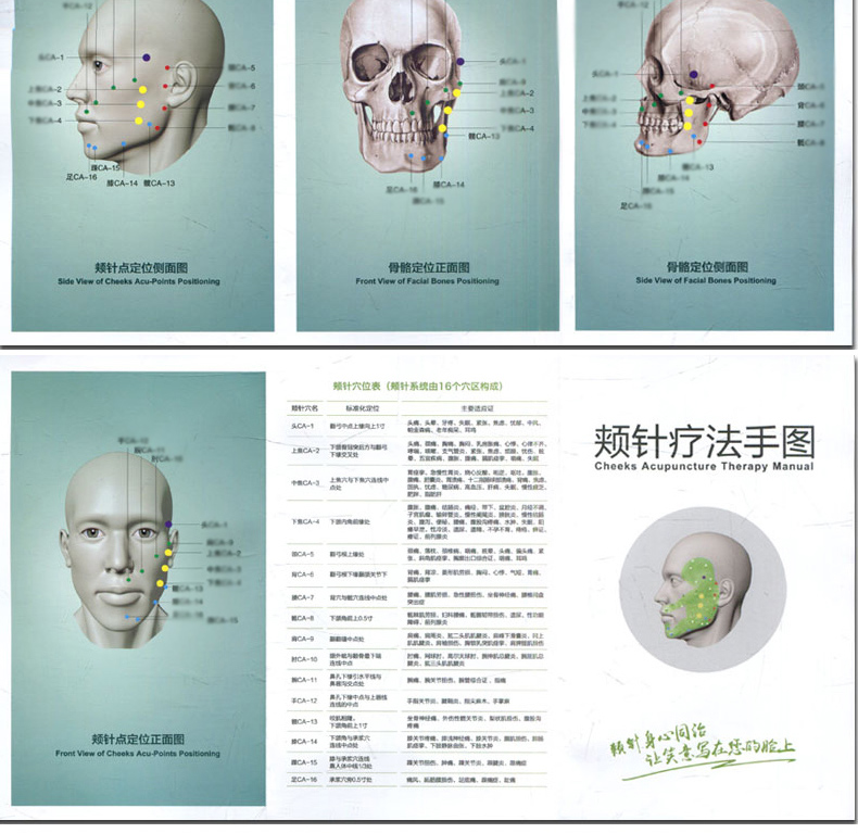 详情-27.jpg