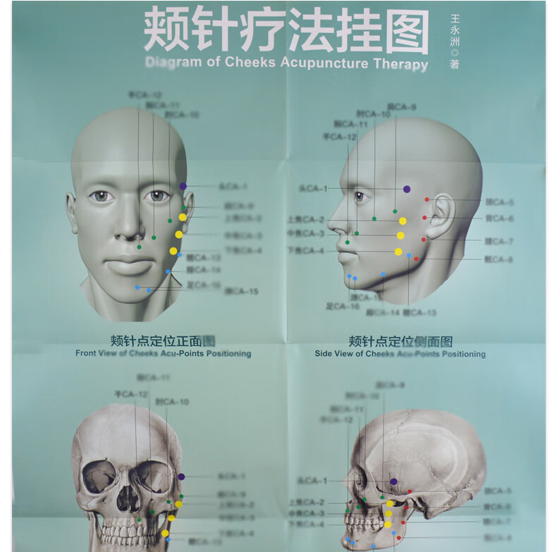 详情-28.jpg