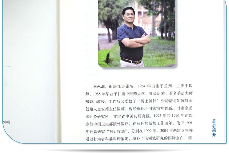 详情-26.jpg