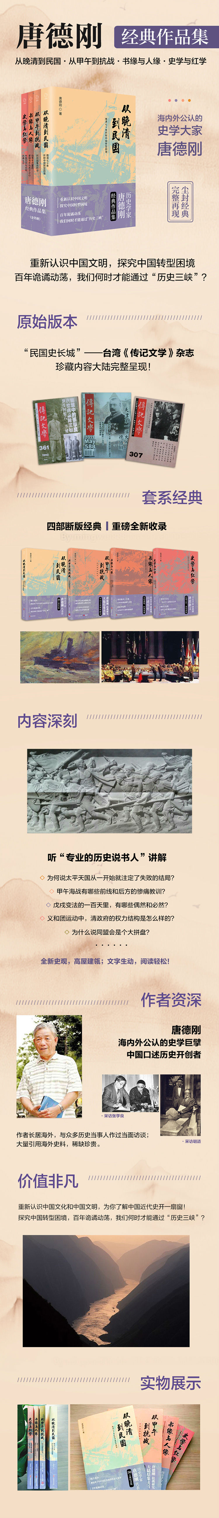 详情-01.jpg