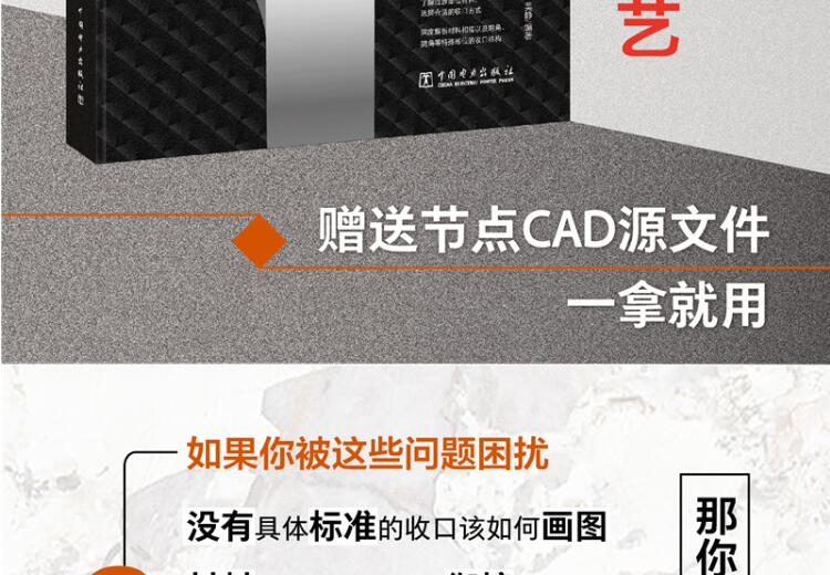 详情2.jpg
