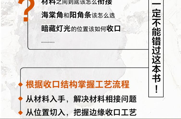 详情3.jpg
