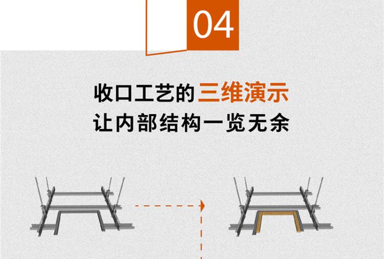 详情10.jpg