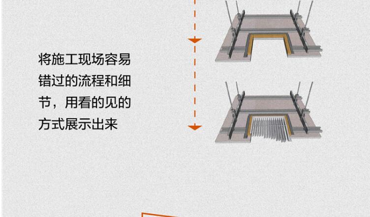 详情11.jpg