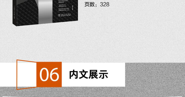 详情13.jpg