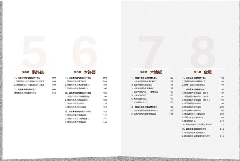 详情15.jpg