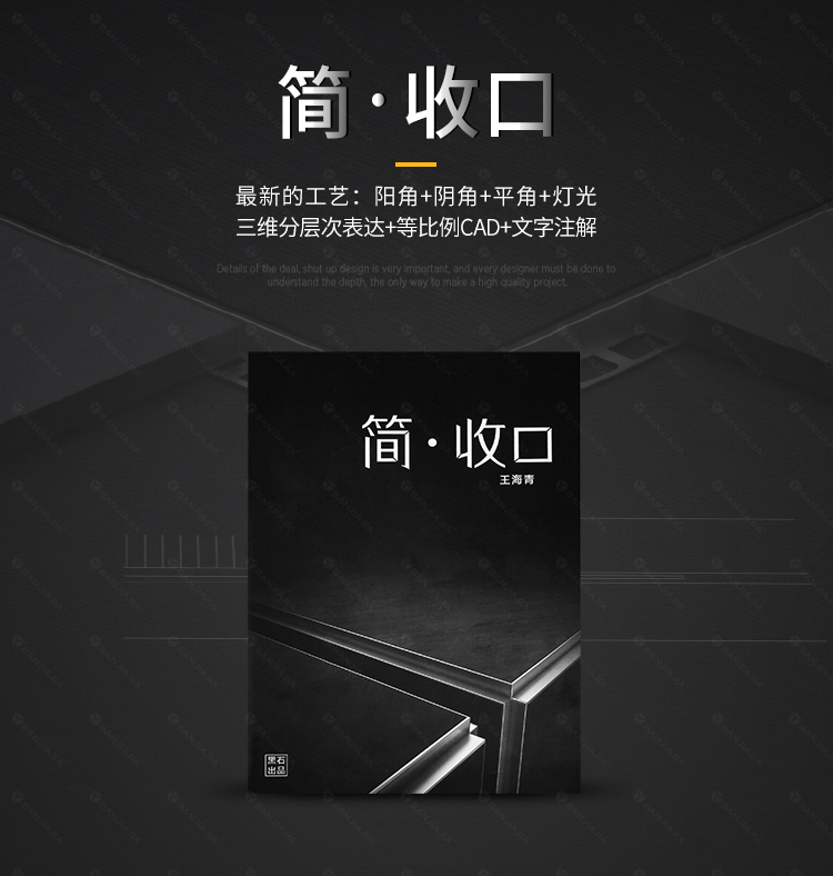 详情31.jpg