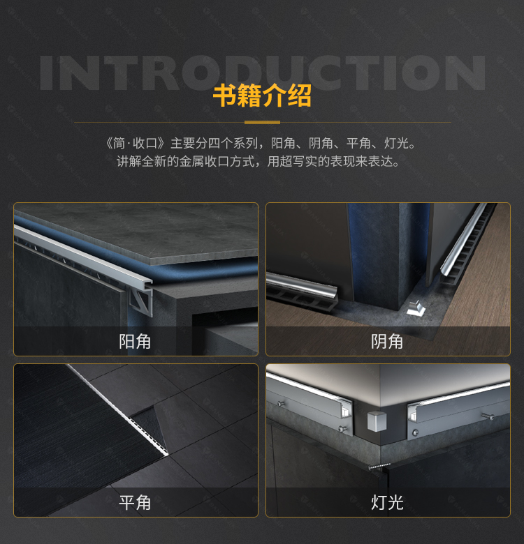 详情32.jpg