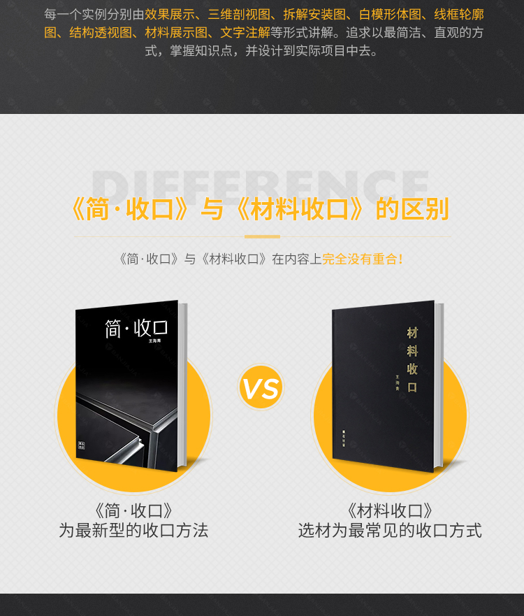 详情33.jpg
