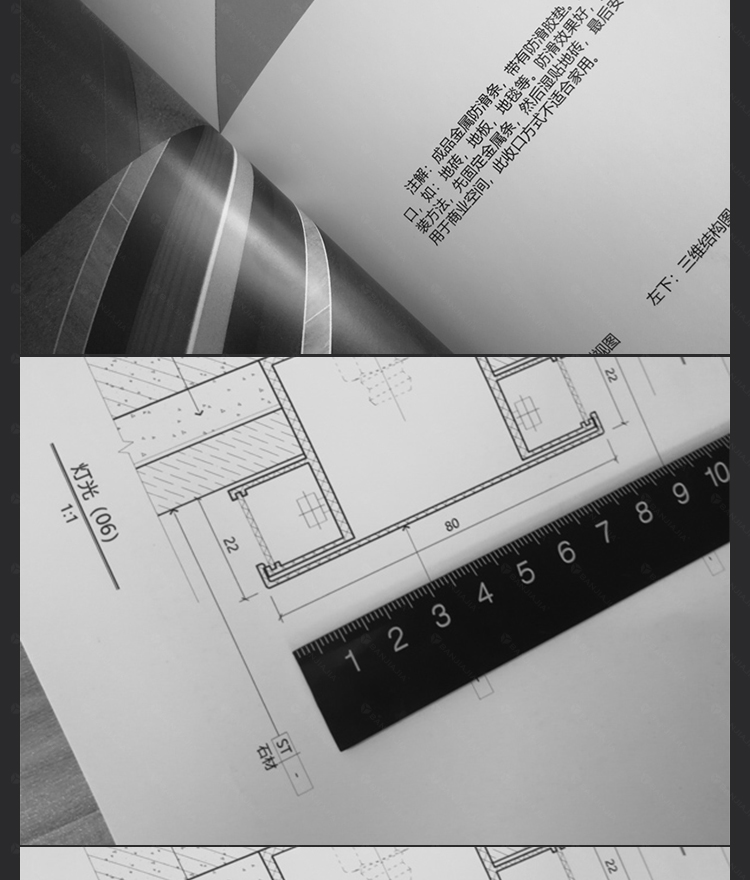 详情46.jpg