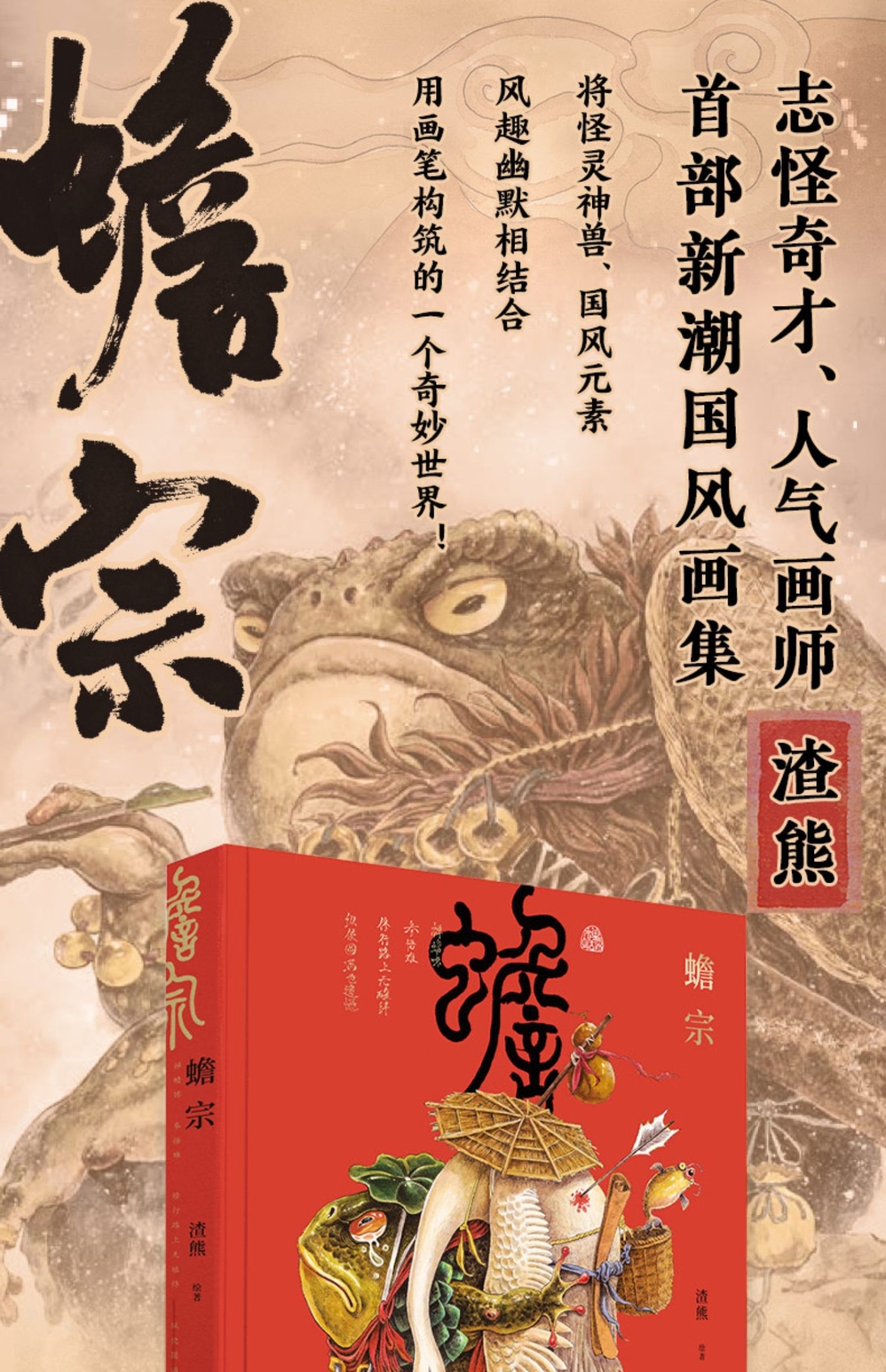 详情1.jpg