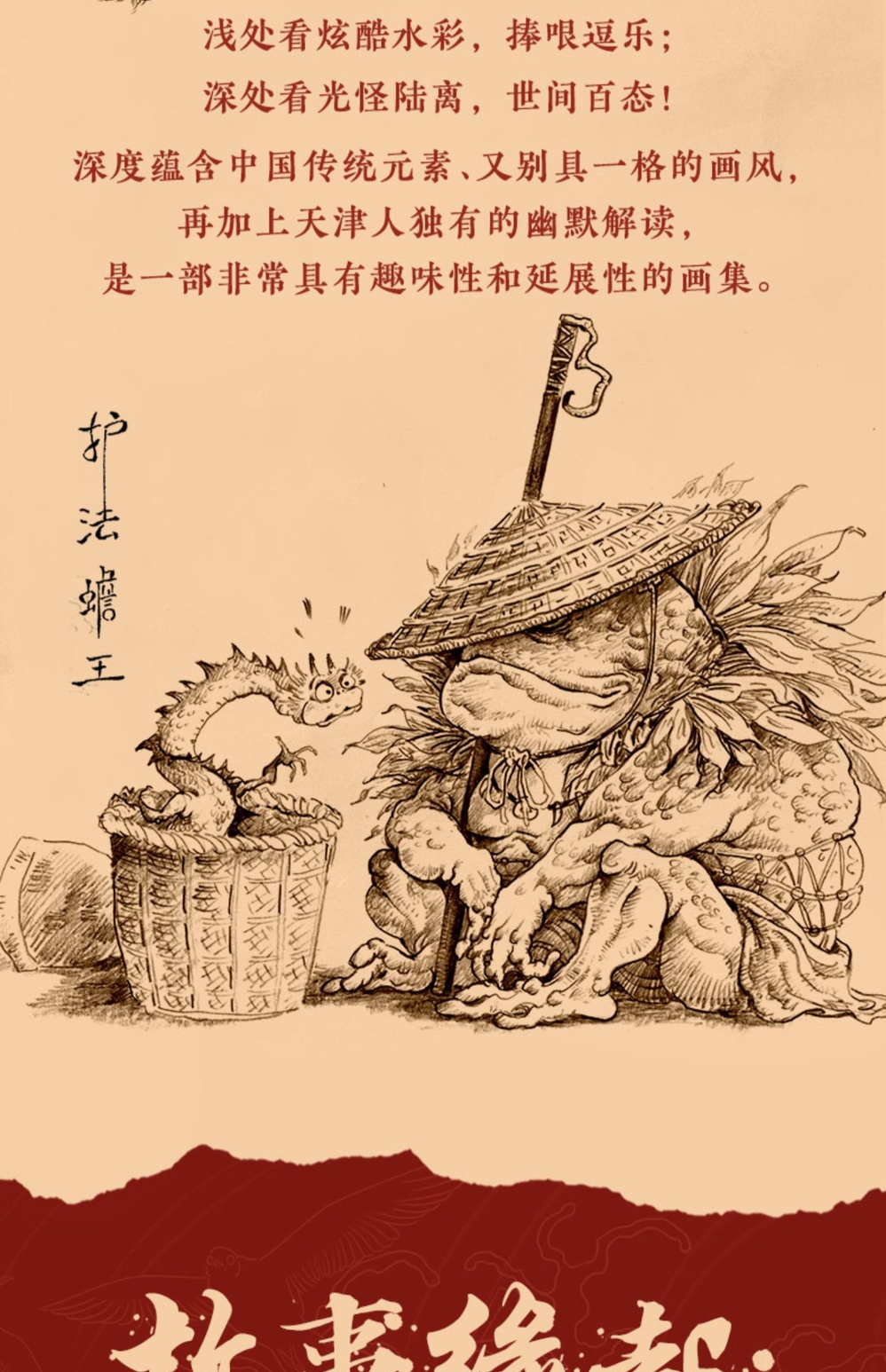 详情4.jpg