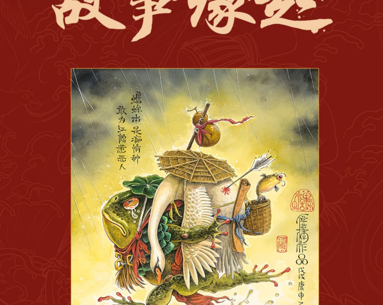详情5.jpg