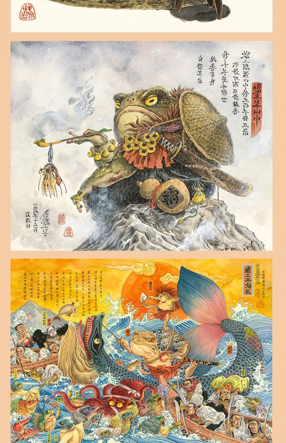 详情9.jpg