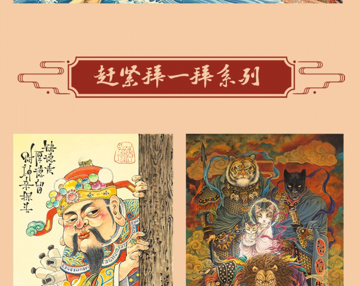 详情10.jpg