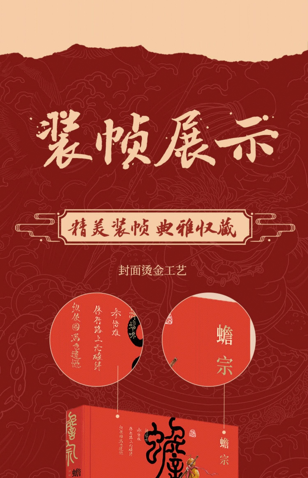 详情12.jpg