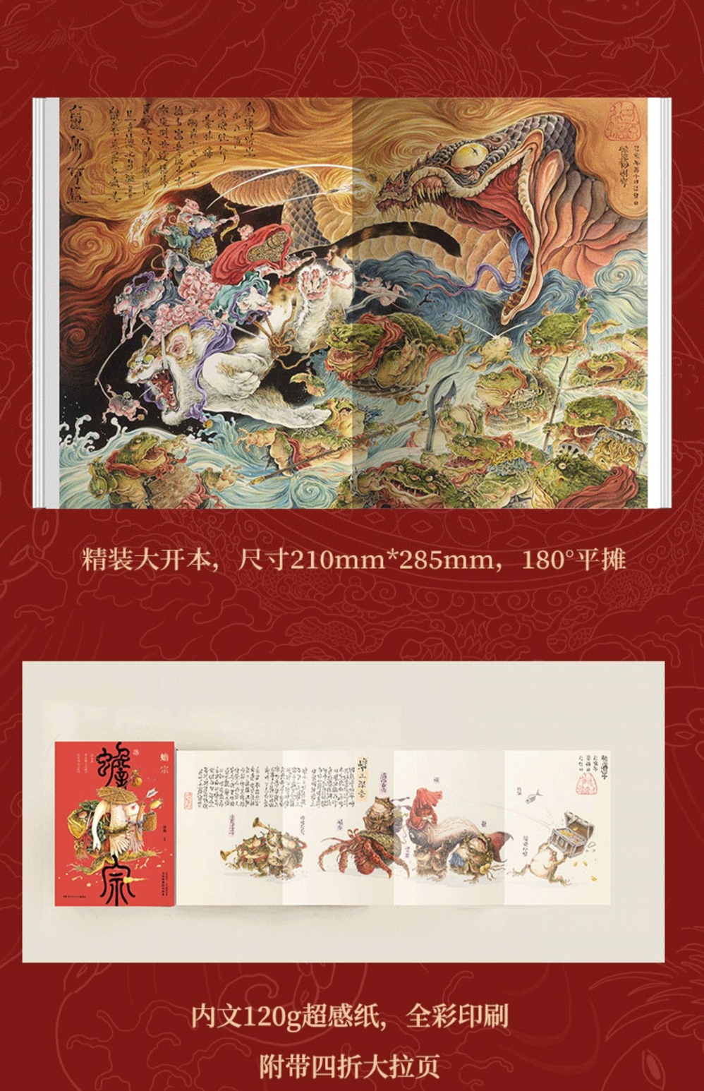 详情15.jpg