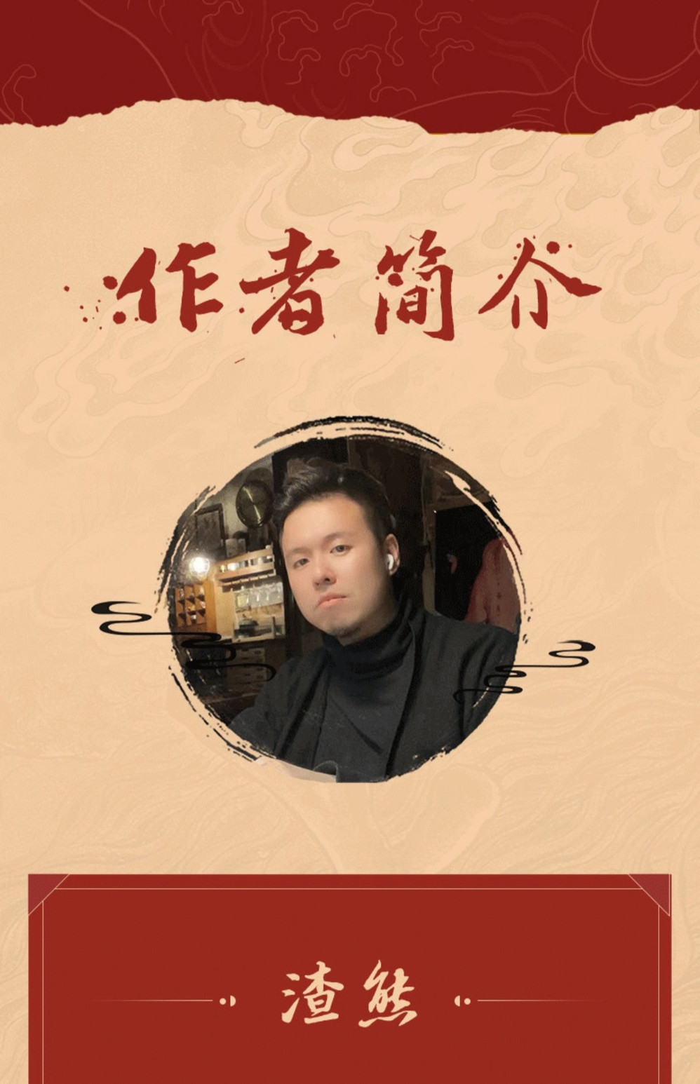详情16.jpg