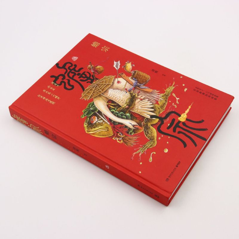 主图1.jpg