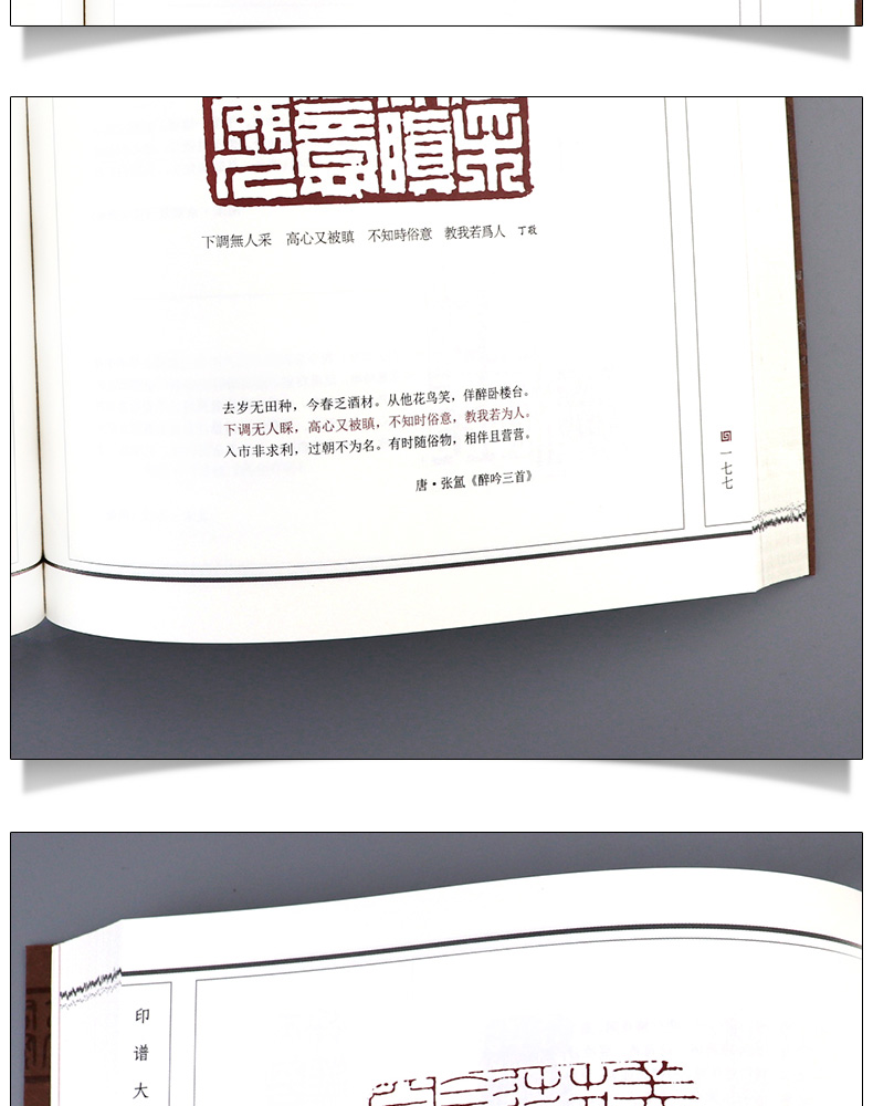 详情15.jpg
