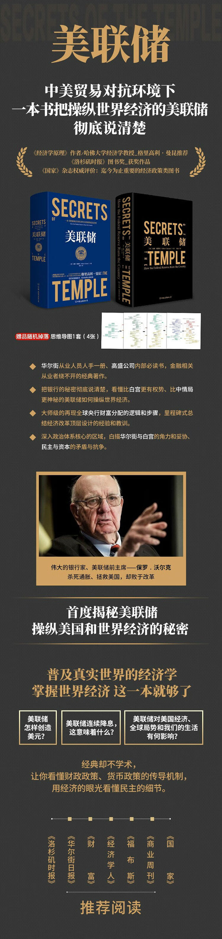 详情-10.jpg