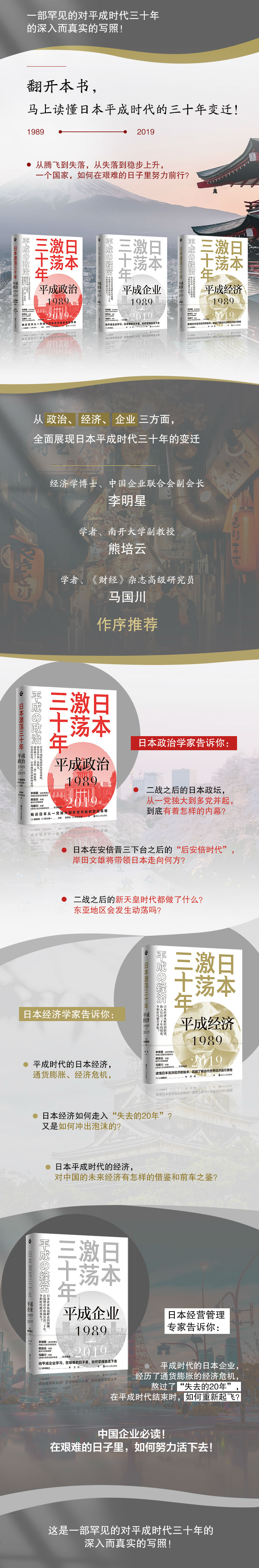详情-01.jpg