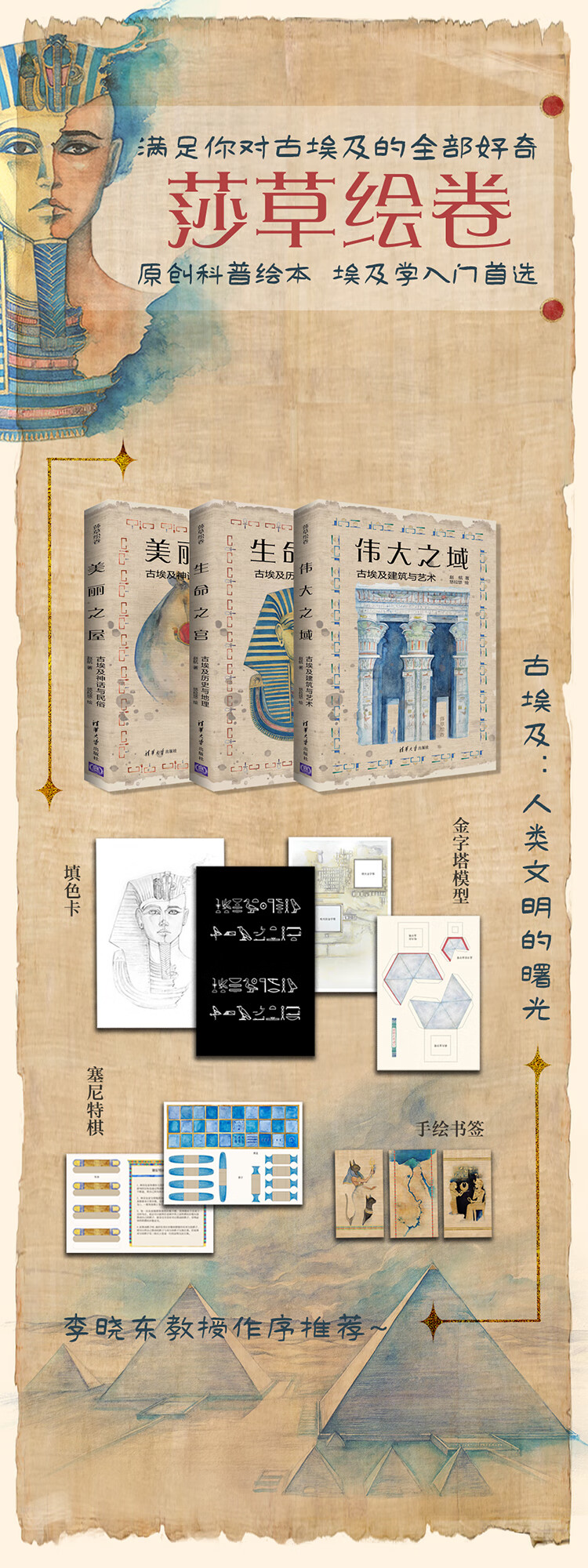 详情-01.jpg