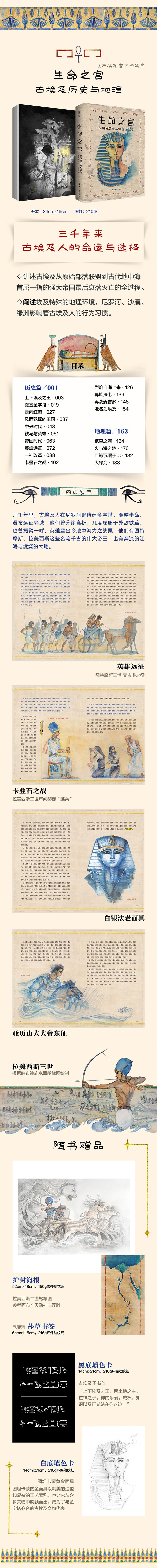详情-03.jpg