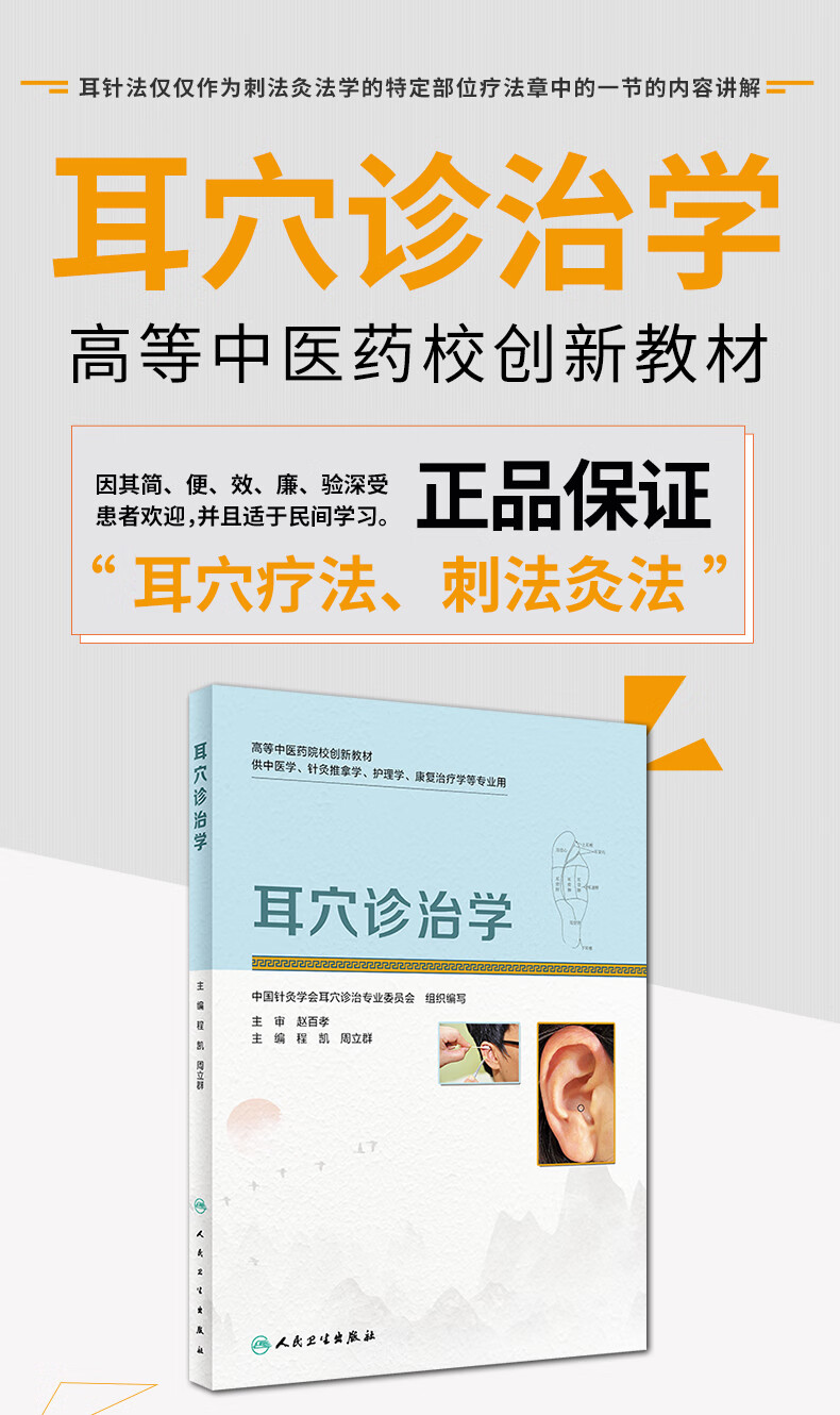 详情-01.jpg
